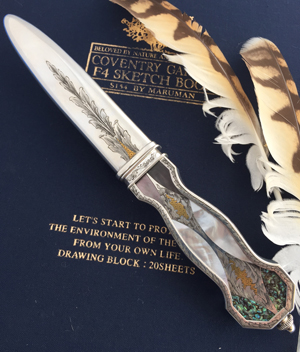 �G���O���[�u�@�J�X�^���i�C�t