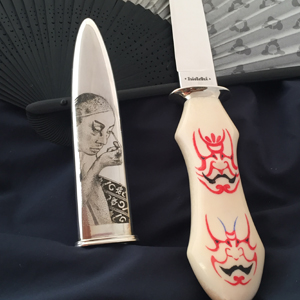 �G���O���[�u�@�J�X�^���i�C�t