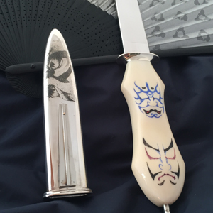 �G���O���[�u�@�J�X�^���i�C�t